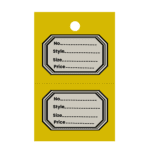 40x63mm Unstrung Perforated Stock Ticket Yellow-box 1000